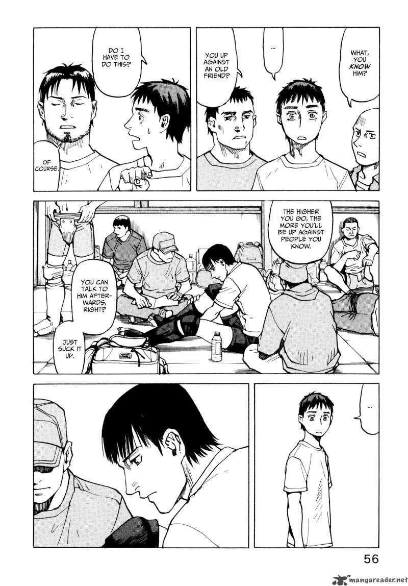 All Rounder Meguru Chapter 2 page 26