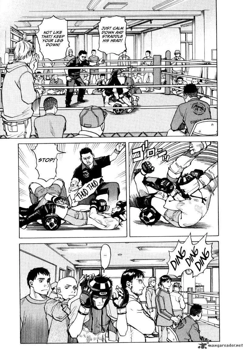 All Rounder Meguru Chapter 2 page 27