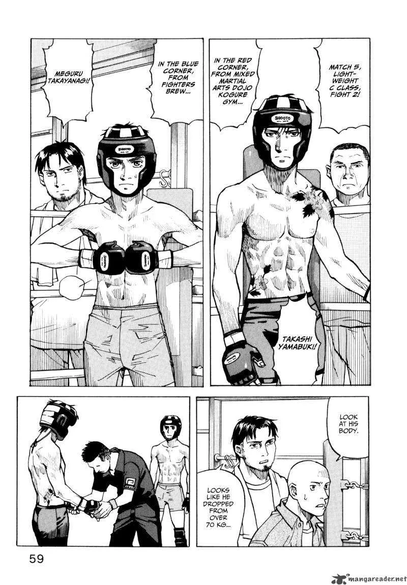 All Rounder Meguru Chapter 2 page 29