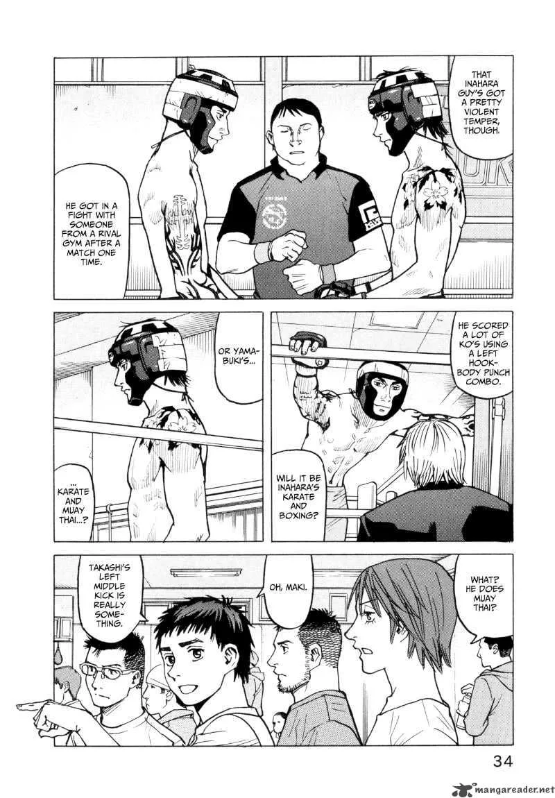 All Rounder Meguru Chapter 20 page 12