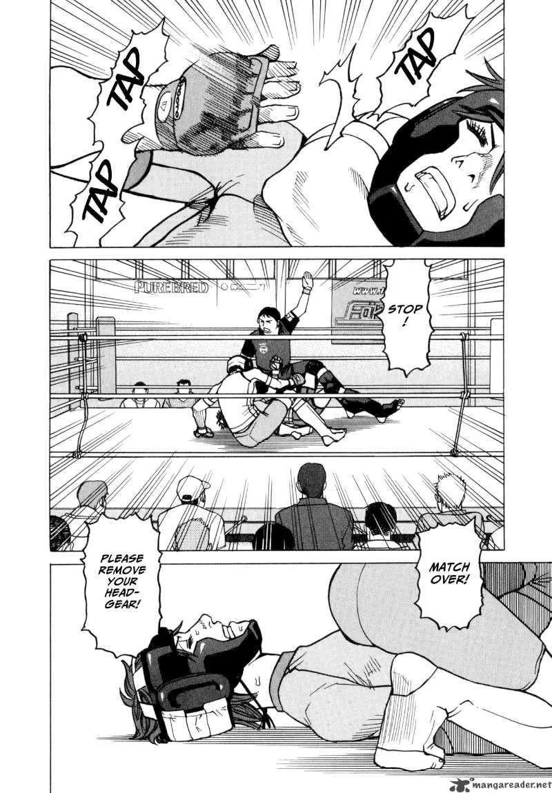 All Rounder Meguru Chapter 20 page 4