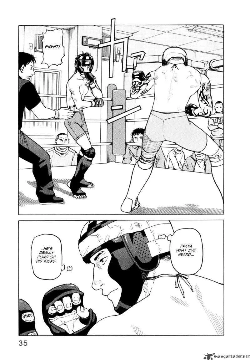 All Rounder Meguru Chapter 20 page 13
