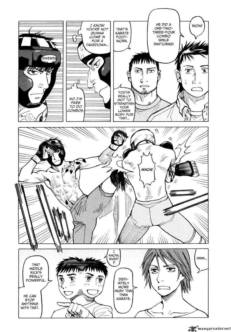 All Rounder Meguru Chapter 20 page 15