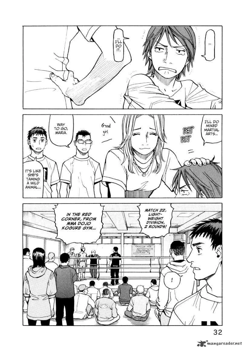 All Rounder Meguru Chapter 20 page 10