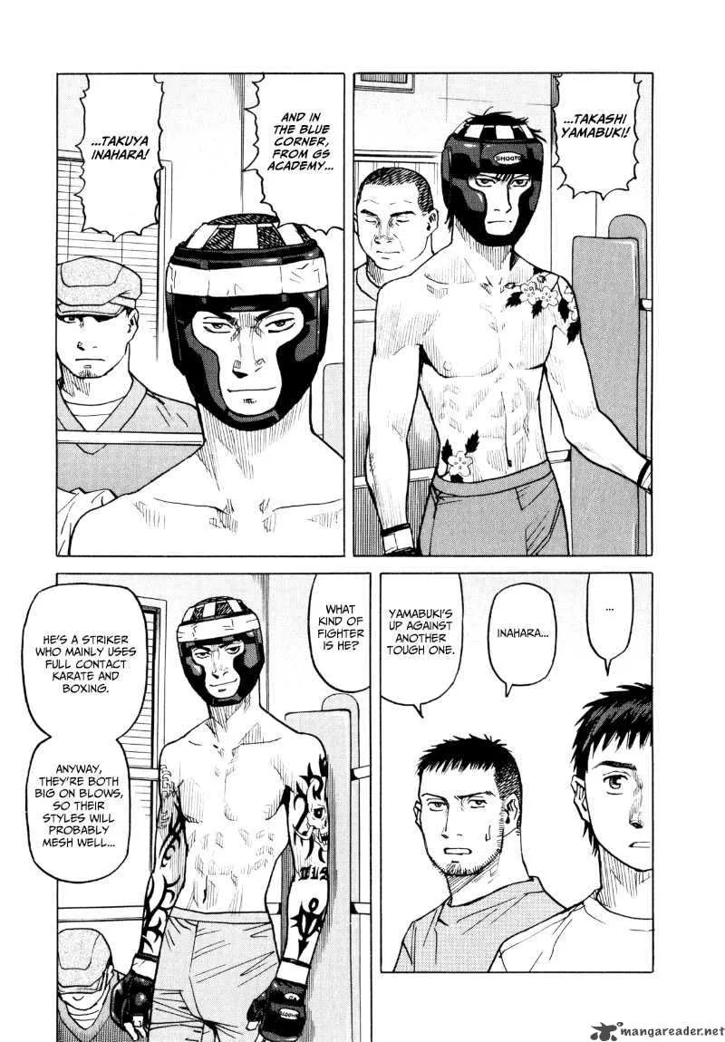 All Rounder Meguru Chapter 20 page 11