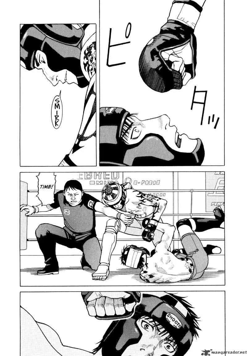 All Rounder Meguru Chapter 20 page 19