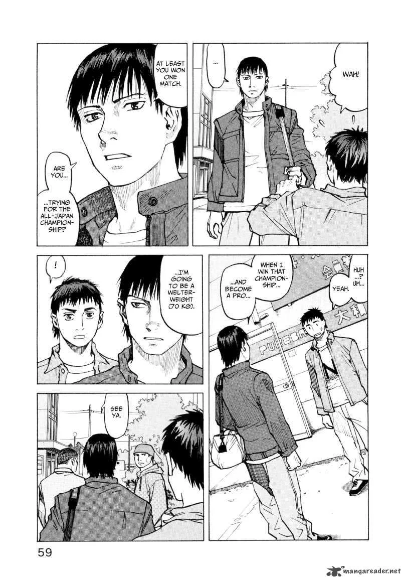 All Rounder Meguru Chapter 21 page 15