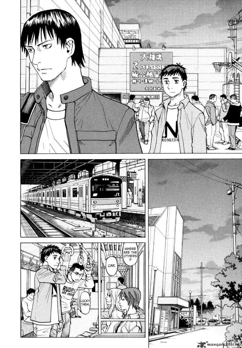 All Rounder Meguru Chapter 21 page 16