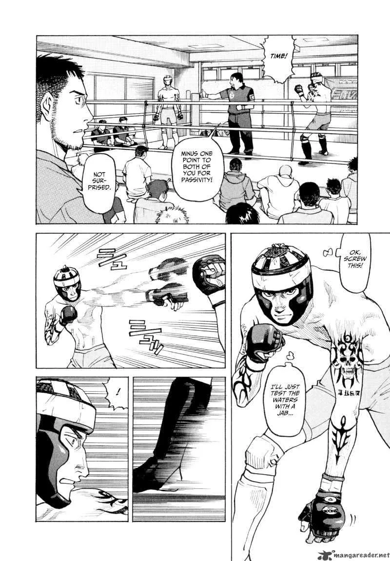 All Rounder Meguru Chapter 21 page 4