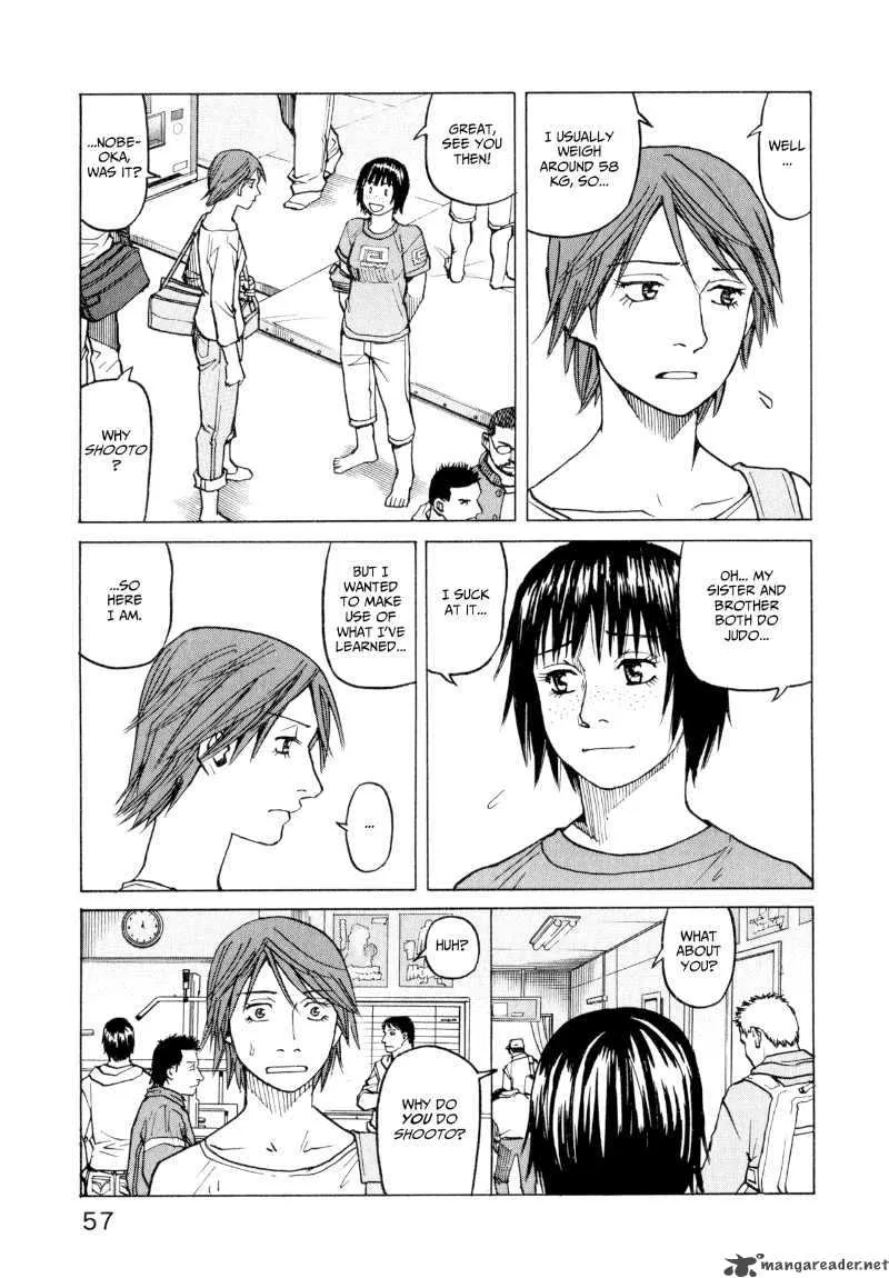 All Rounder Meguru Chapter 21 page 13