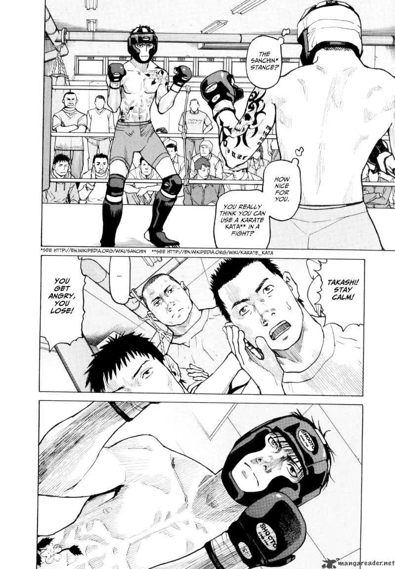 All Rounder Meguru Chapter 21 page 2
