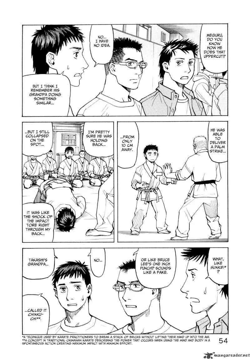 All Rounder Meguru Chapter 21 page 10