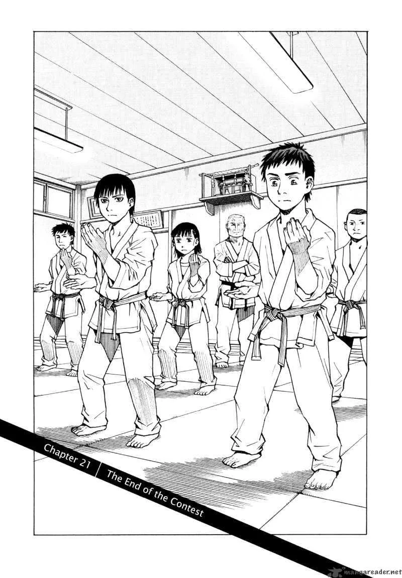 All Rounder Meguru Chapter 21 page 1