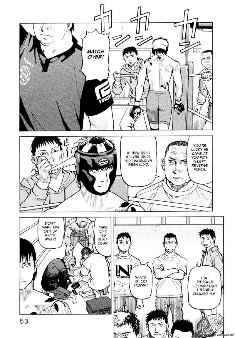 All Rounder Meguru Chapter 21 page 9