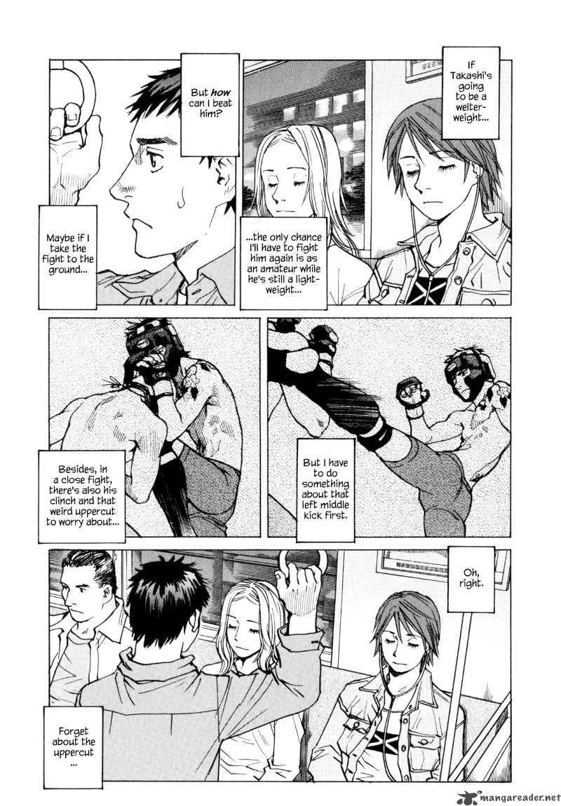 All Rounder Meguru Chapter 21 page 17