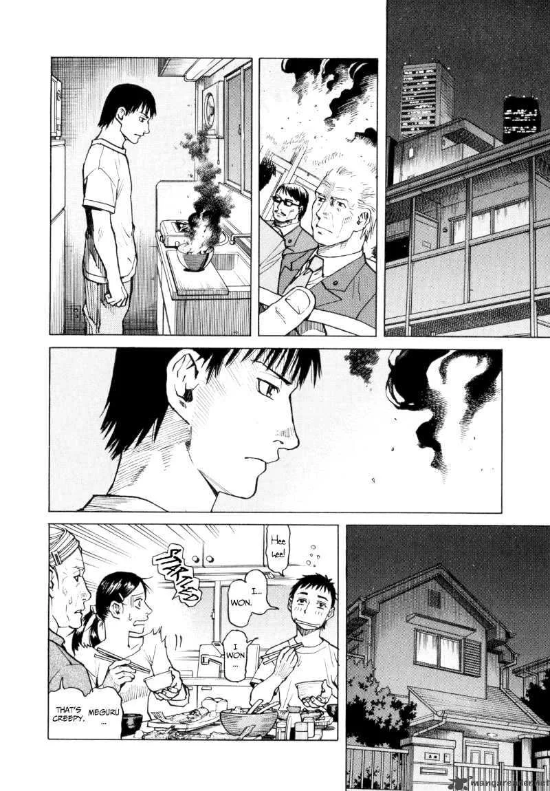 All Rounder Meguru Chapter 21 page 20