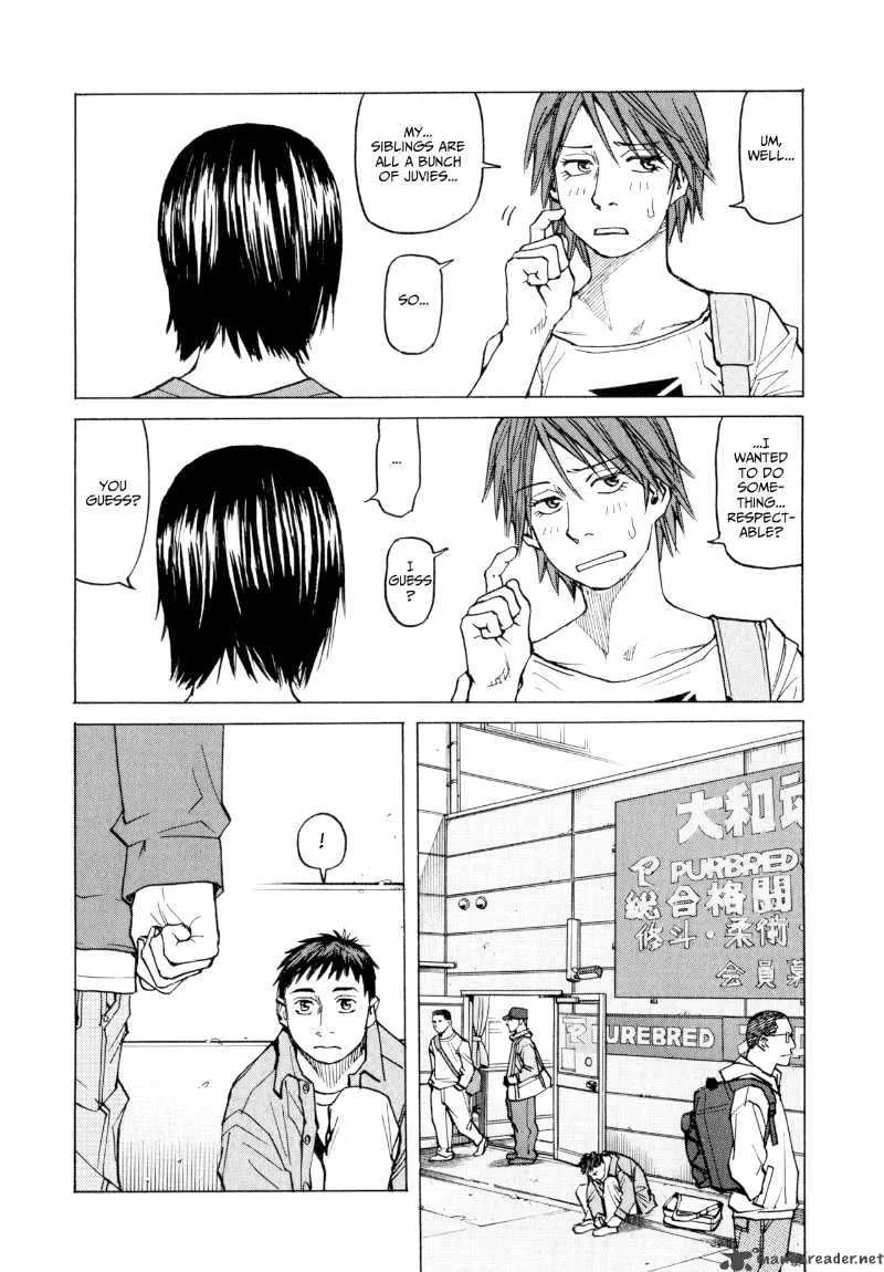 All Rounder Meguru Chapter 21 page 14
