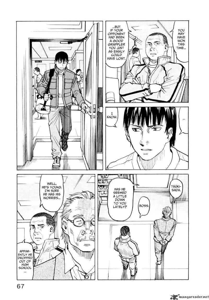 All Rounder Meguru Chapter 22 page 3