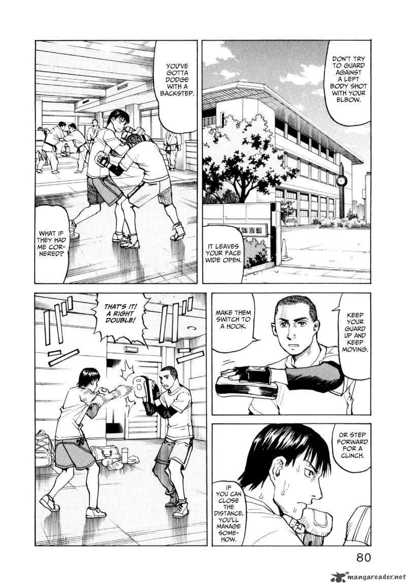 All Rounder Meguru Chapter 22 page 16