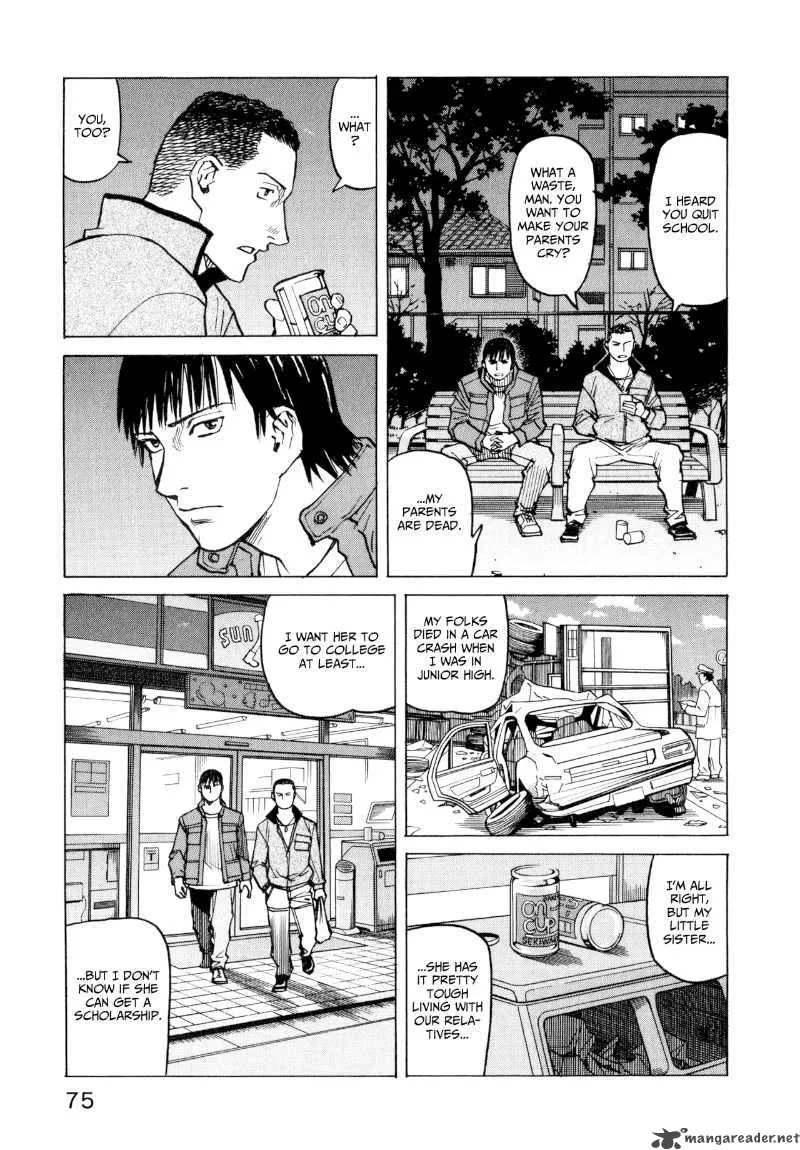 All Rounder Meguru Chapter 22 page 11