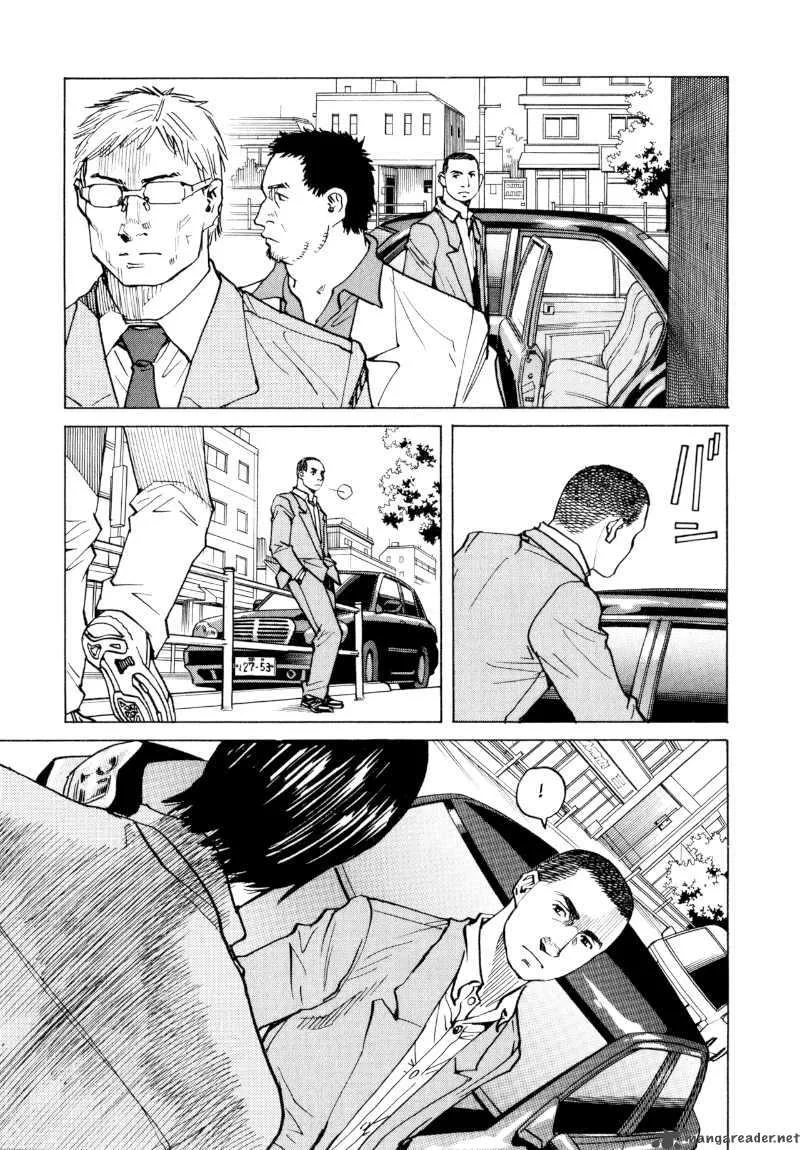 All Rounder Meguru Chapter 22 page 13