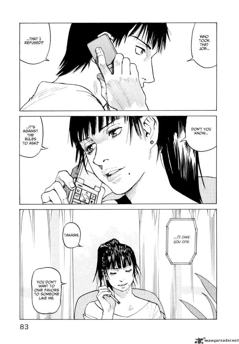 All Rounder Meguru Chapter 22 page 19