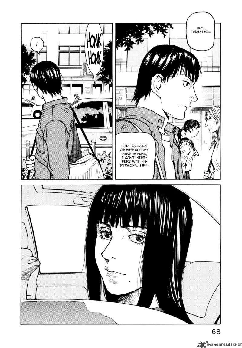 All Rounder Meguru Chapter 22 page 4