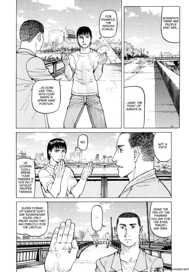 All Rounder Meguru Chapter 23 page 12