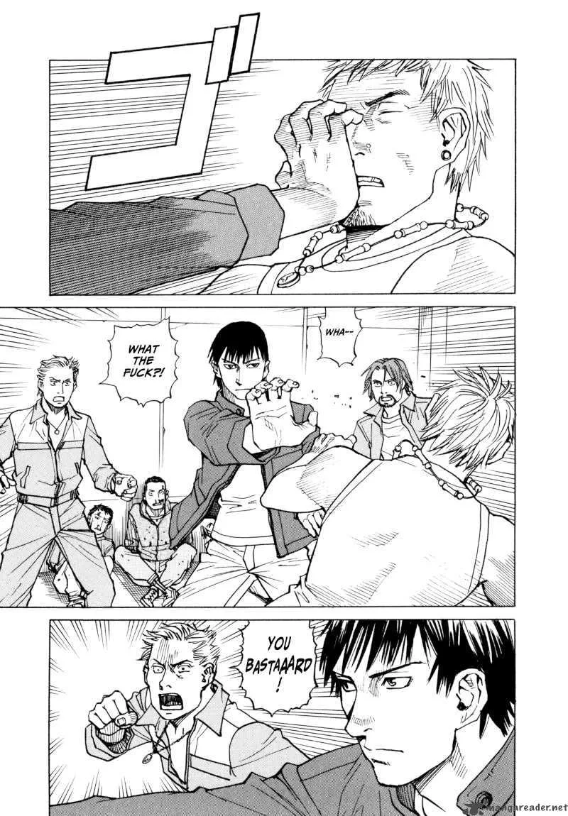 All Rounder Meguru Chapter 23 page 11
