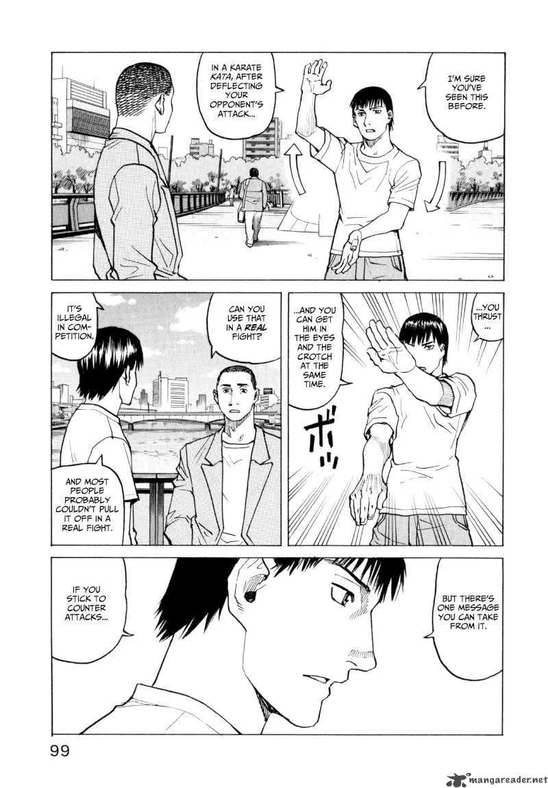 All Rounder Meguru Chapter 23 page 15