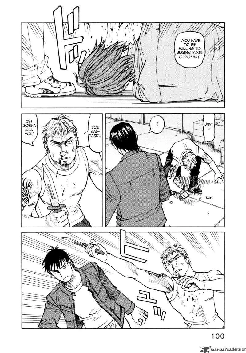 All Rounder Meguru Chapter 23 page 16