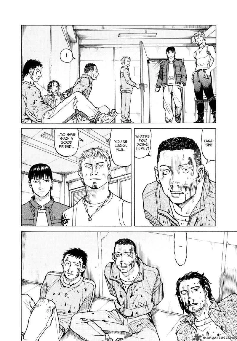 All Rounder Meguru Chapter 23 page 8