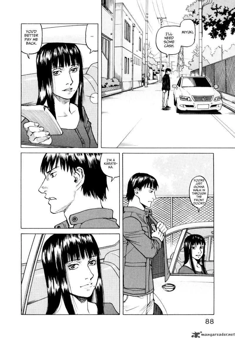 All Rounder Meguru Chapter 23 page 4