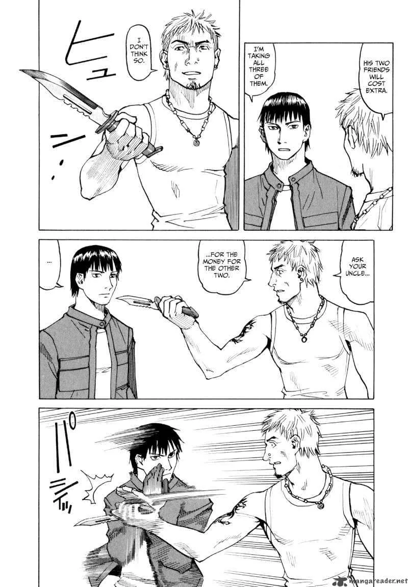 All Rounder Meguru Chapter 23 page 10
