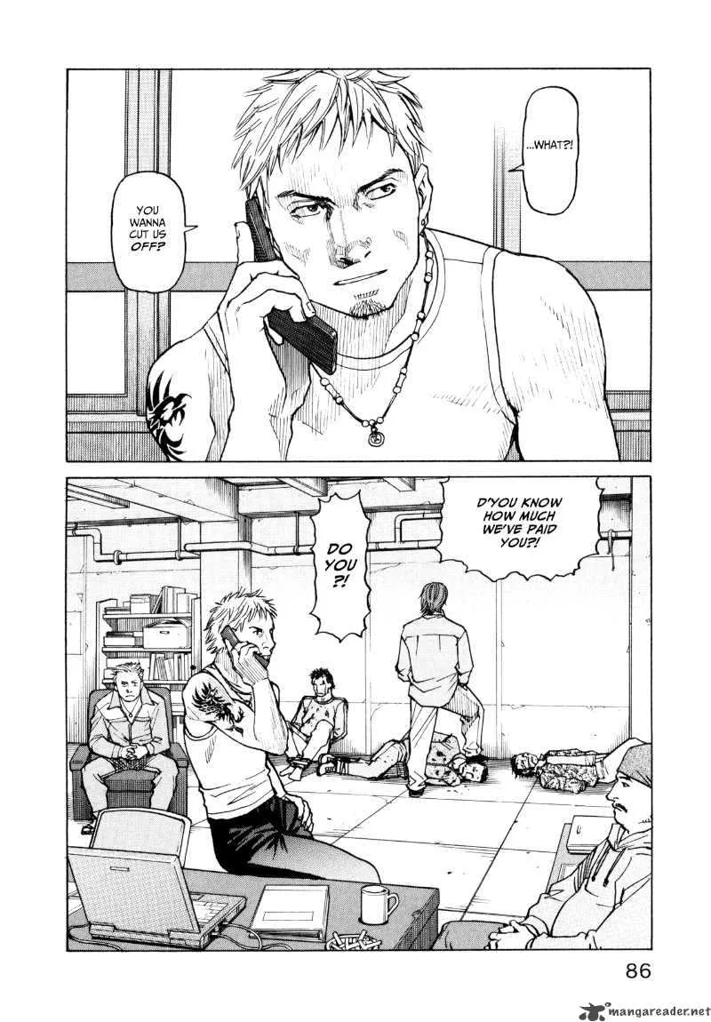 All Rounder Meguru Chapter 23 page 2