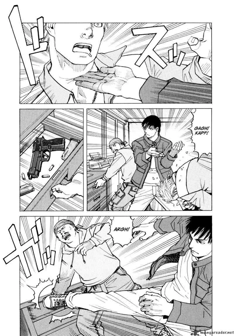 All Rounder Meguru Chapter 23 page 13