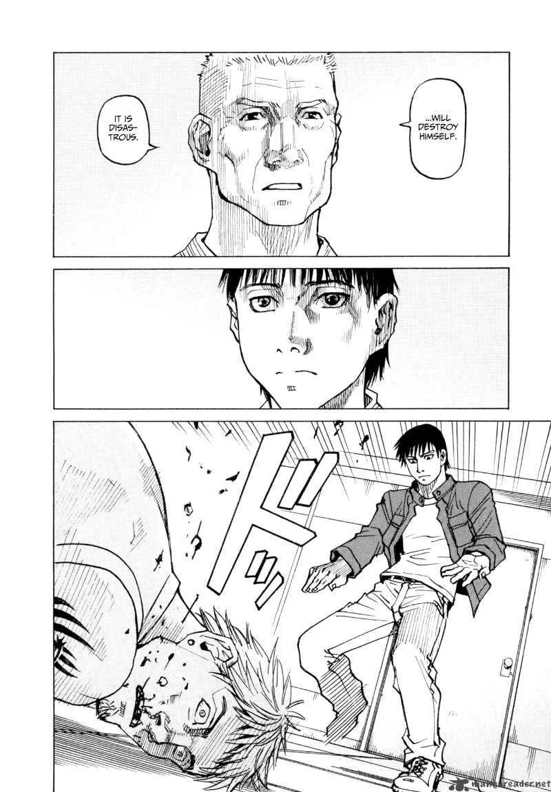 All Rounder Meguru Chapter 23 page 20
