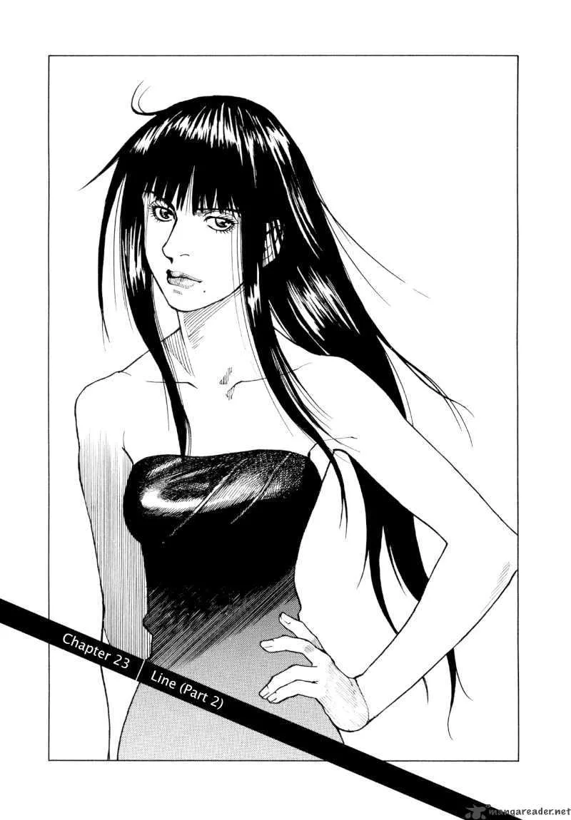 All Rounder Meguru Chapter 23 page 1
