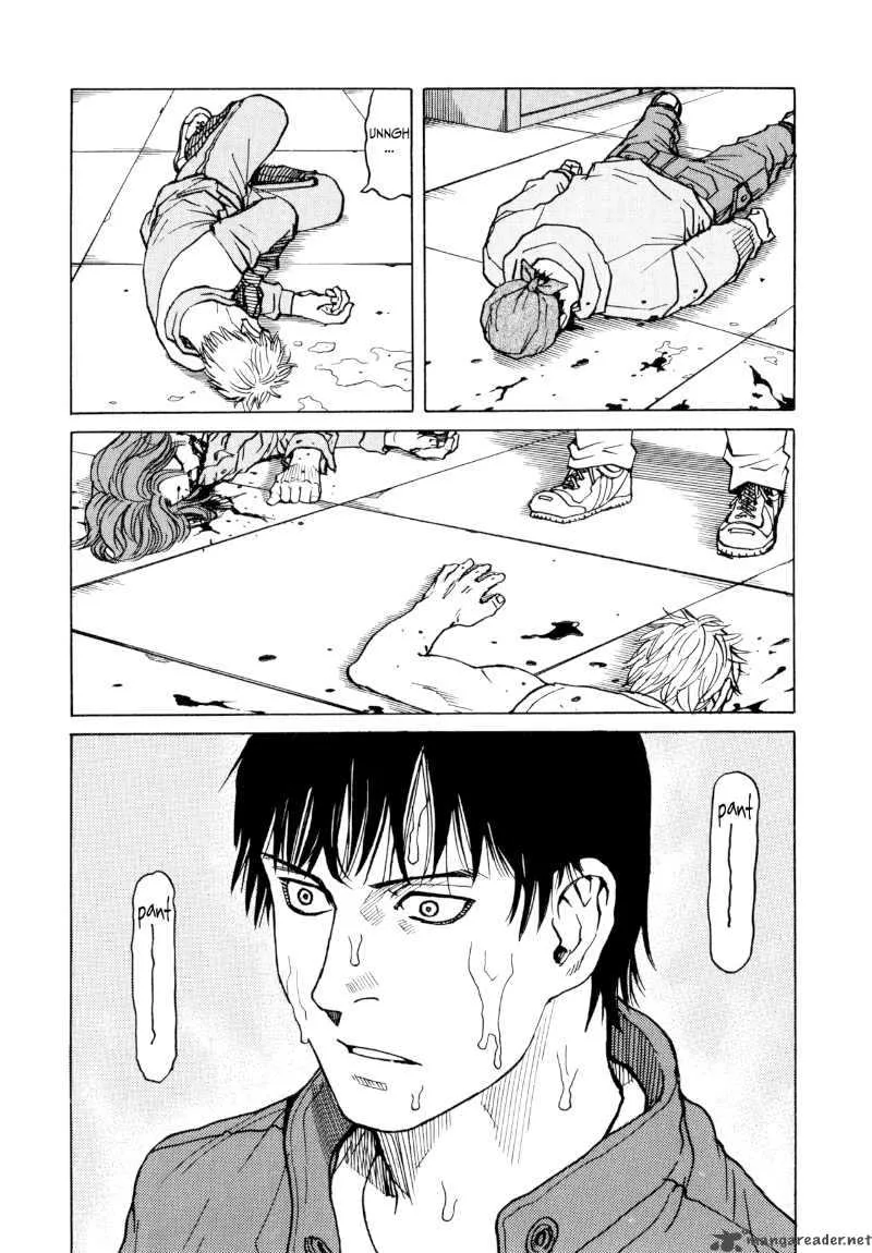 All Rounder Meguru Chapter 24 page 2