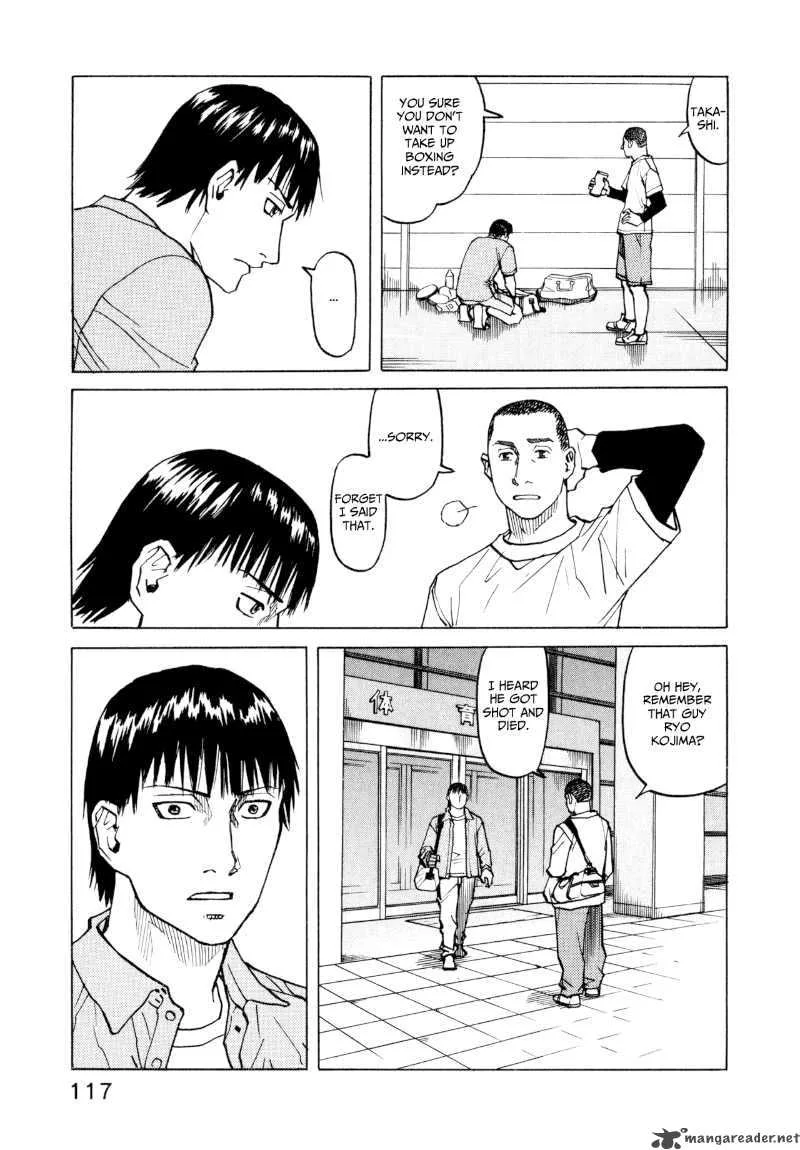All Rounder Meguru Chapter 24 page 13
