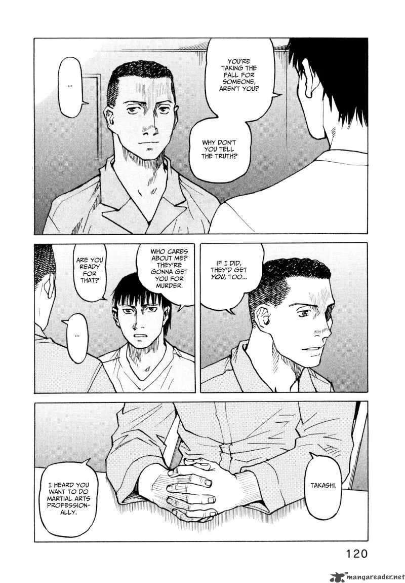 All Rounder Meguru Chapter 24 page 16