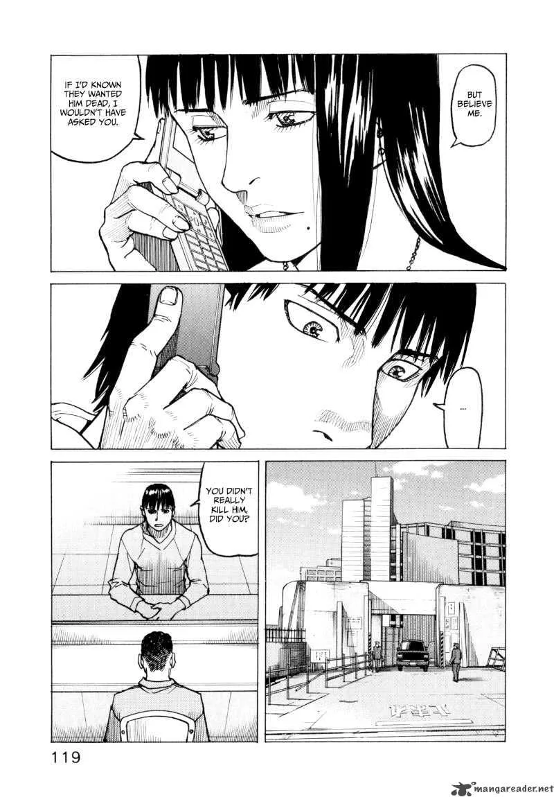 All Rounder Meguru Chapter 24 page 15