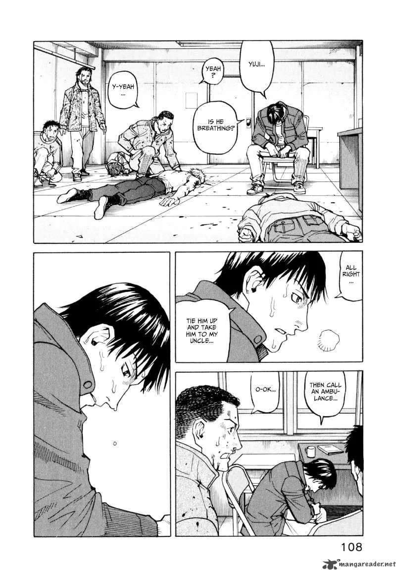 All Rounder Meguru Chapter 24 page 4