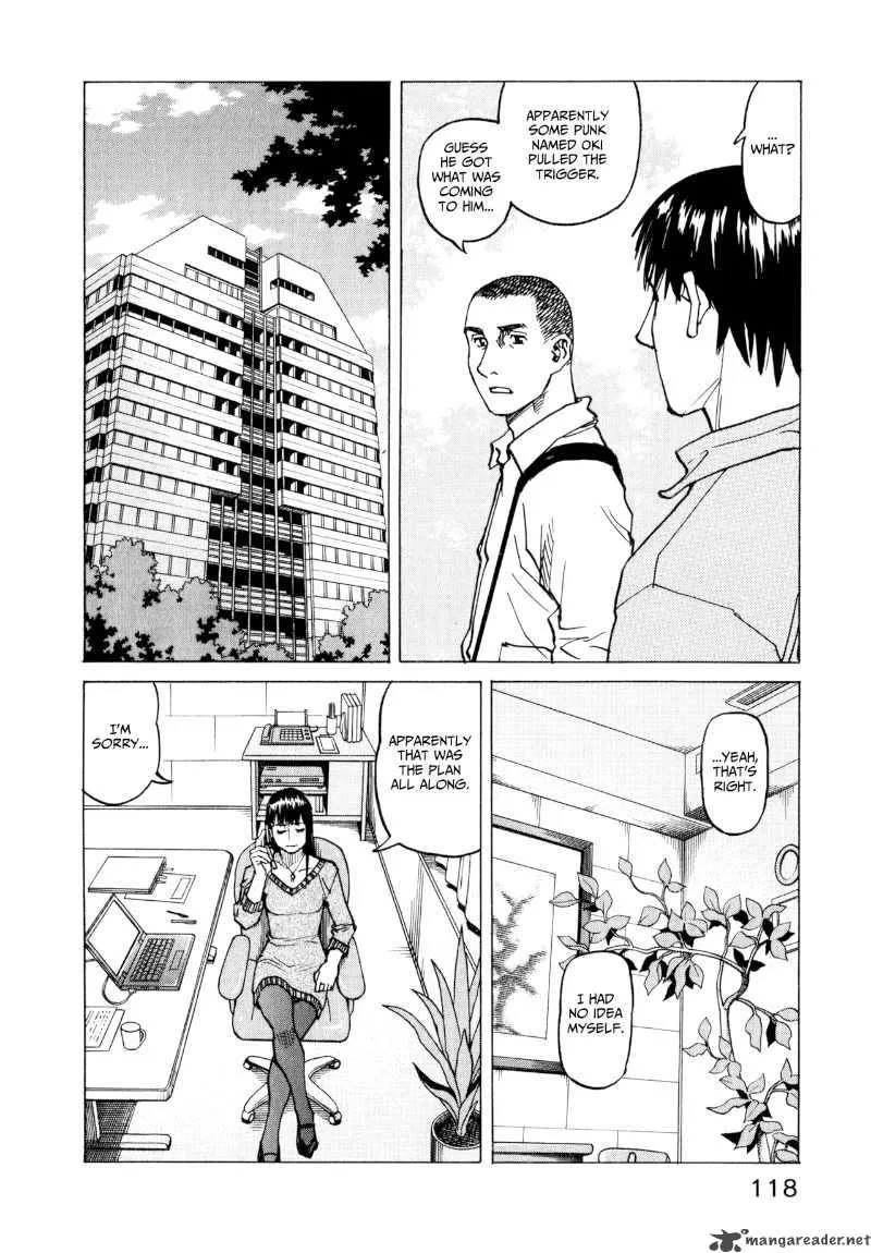 All Rounder Meguru Chapter 24 page 14