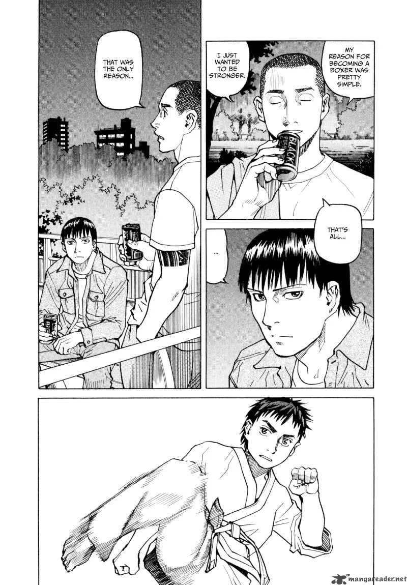 All Rounder Meguru Chapter 24 page 8