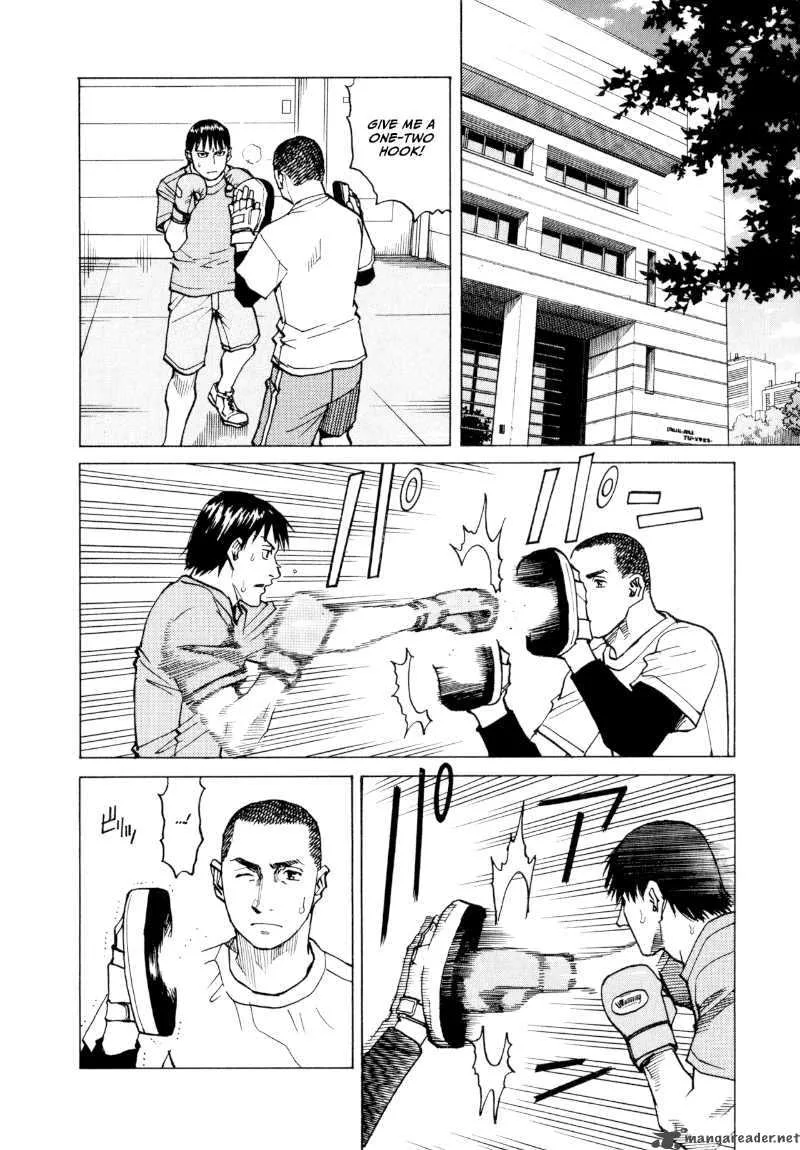All Rounder Meguru Chapter 24 page 12