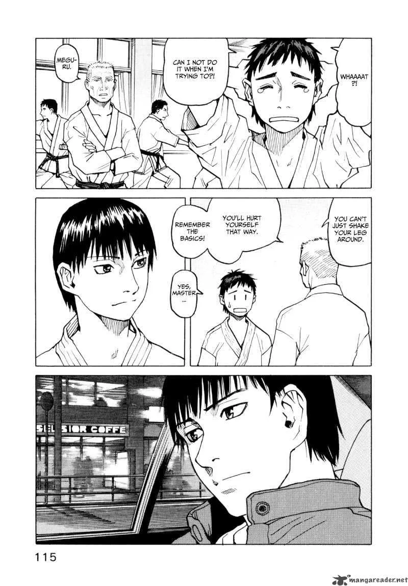 All Rounder Meguru Chapter 24 page 11