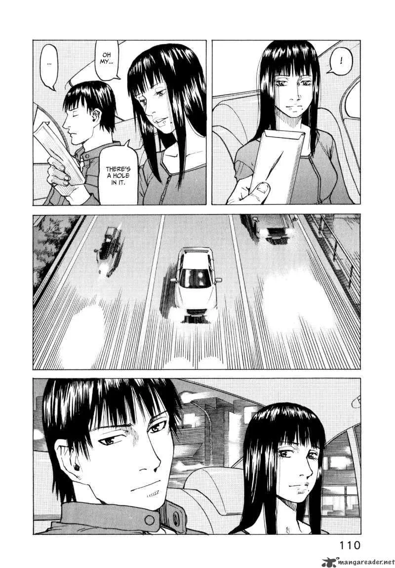 All Rounder Meguru Chapter 24 page 6