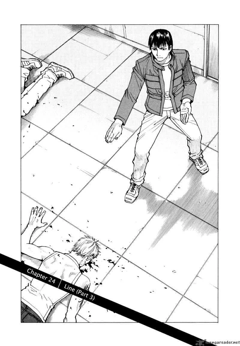All Rounder Meguru Chapter 24 page 1