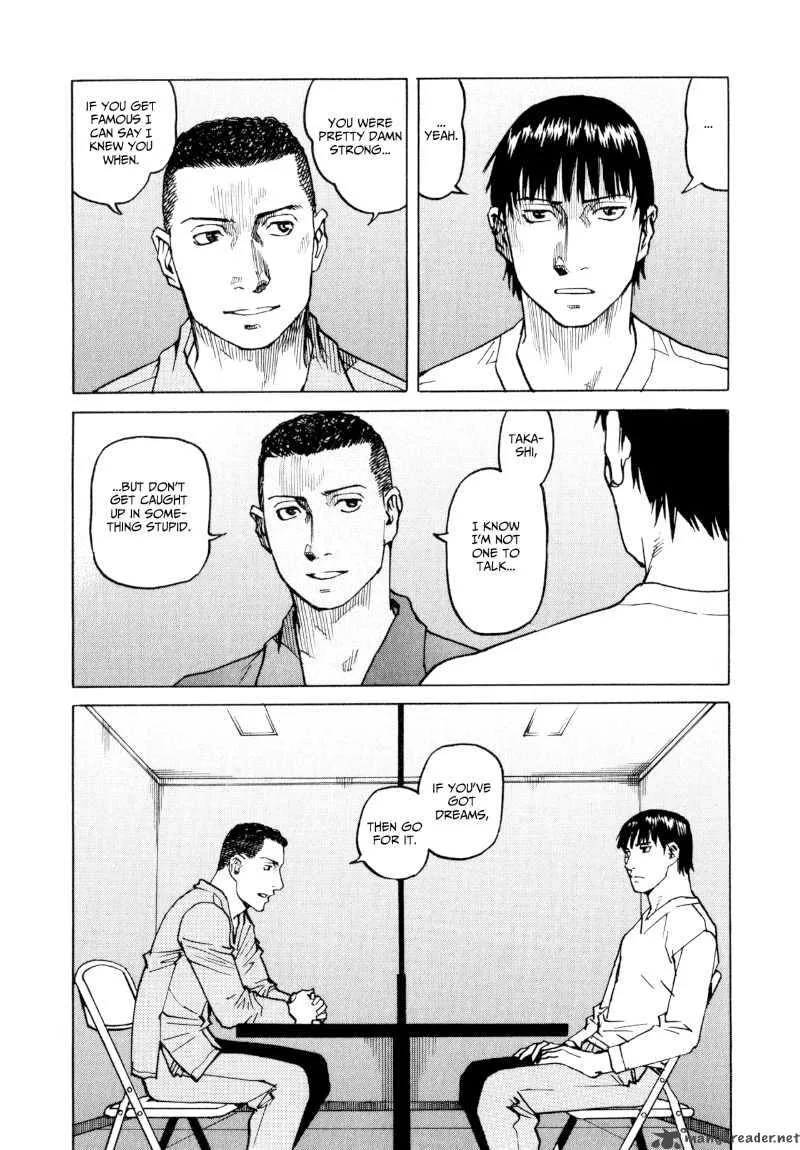 All Rounder Meguru Chapter 24 page 17